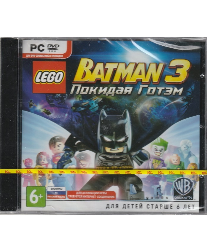 игра LEGO Batman 3: Покидая Готэм Русские субтитры Jewel (PC)