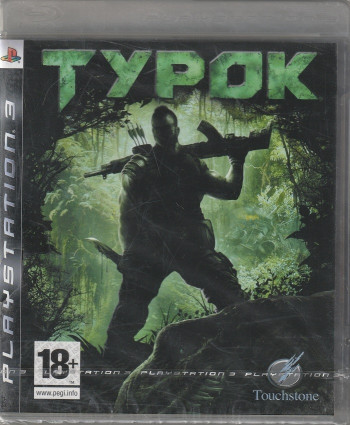 игра Turok (PlayStation 3, Английская версия)