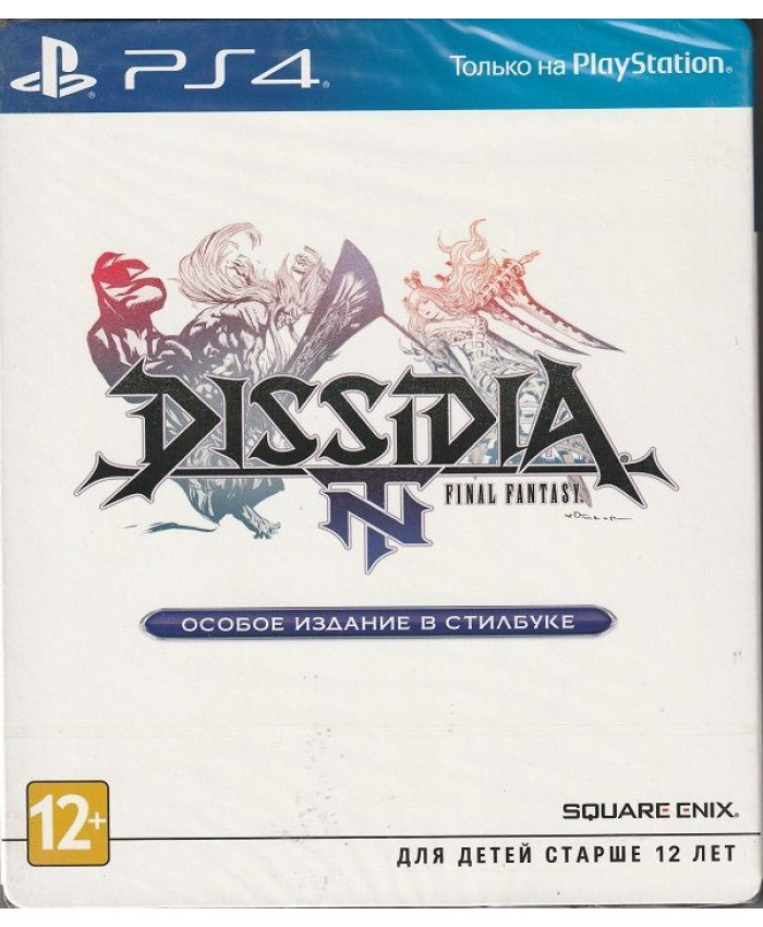 Dissidia Final Fantasy NT Steelbook PS4