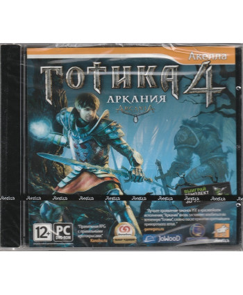 Готика 4: Аркания Русская версия Jewel (PC)