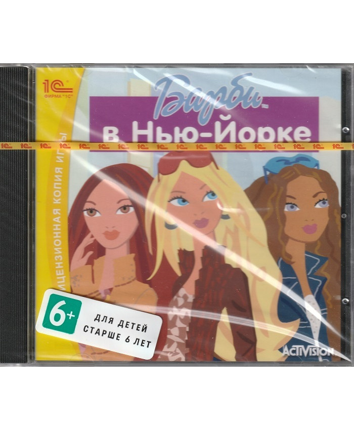 Барби в Нью-Йорке Русская Версия Jewel (PC)