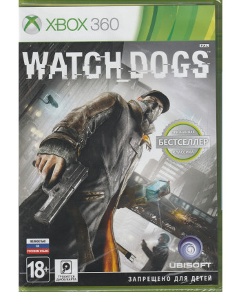 Watch Dogs Русская версия (Xbox 360)