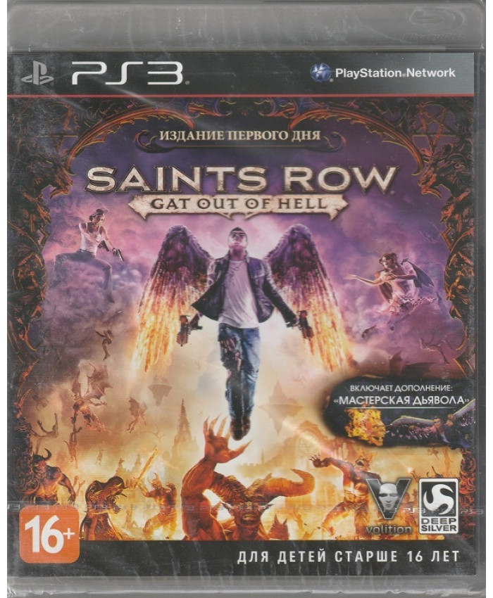 игра Saints Row: Gat out of Hell Издание первого дня. Русские субтитры (PlayStation 3)