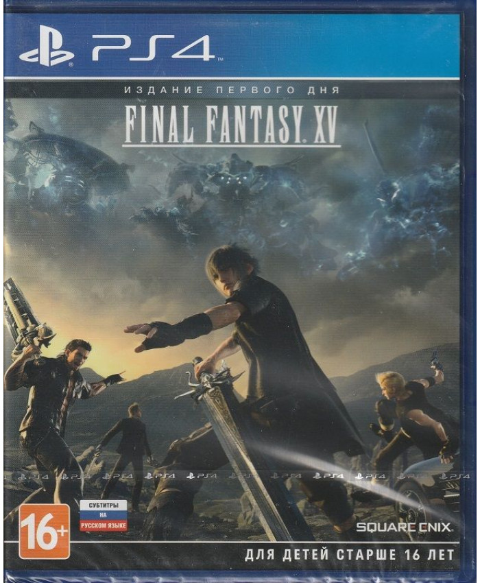 Final Fantasy XV Издание первого дня PS4 (Русская обложка)
