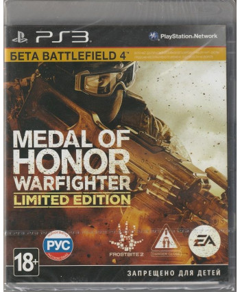 игра Medal of Honor: Warfighter Limited Edition Русская версия (PS3)