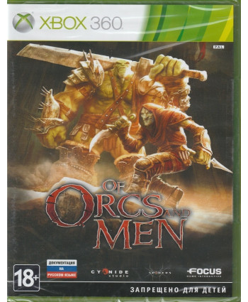 игра Of Orcs And Men (Xbox 360)