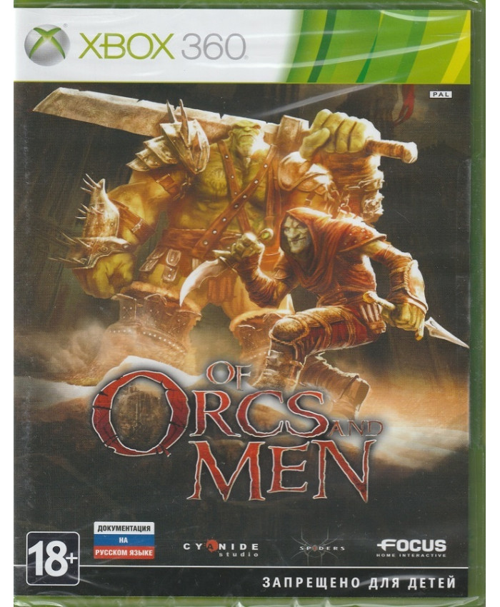 игра Of Orcs And Men (Xbox 360)