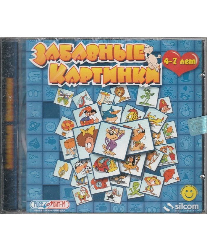Забавные картинки Jewel