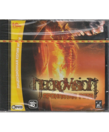 игра NecroVisioN: Проклятая рота Русская Версия Jewel (PC)