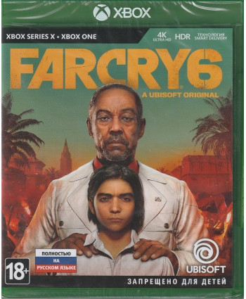 Far Cry 6 (Xbox ONE, Xbox Series X) Русская обложка
