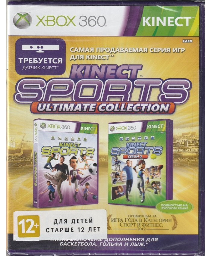 игра Kinect Sports Ultimate Collection (Xbox 360, русская версия)