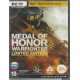 игра Medal of Honor: Warfighter Limited Edition Русская версия Box (PC)