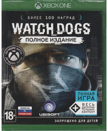 Watch Dogs Полное издание Русская Версия (Xbox One)