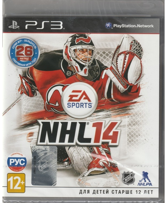 NHL 14 Русская версия (PS3)