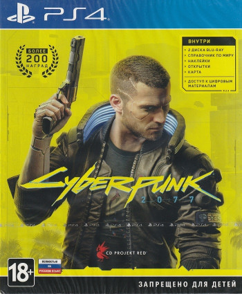 игра Cyberpunk 2077 (PlayStation 4, Русская версия)