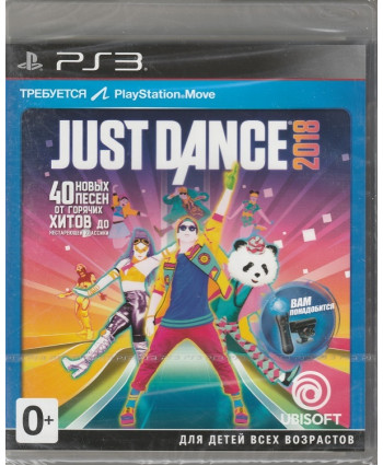 Just Dance 2018 (PS3)