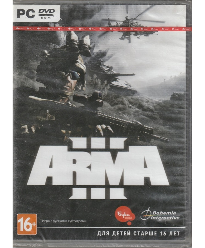 игра ARMA III Русская версия Box (PC)