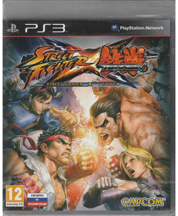 игра Street Fighter X Tekken Русские субтитры (PS3)