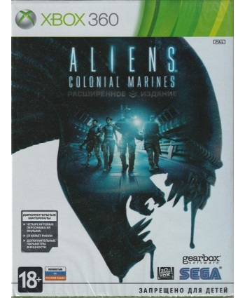 Aliens: Colonial Marines Расширенное Издание Русская версия (Xbox 360)