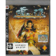 игра Genji: Days of the Blade (PS3)