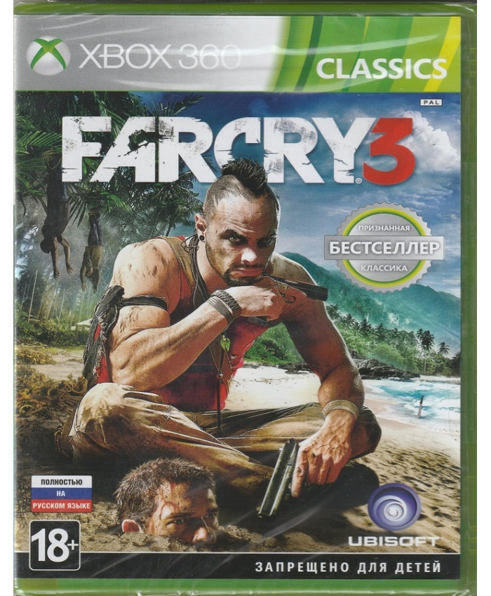 игра Far Cry 3 (Xbox 360, русская версия)