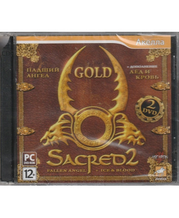 игра Sacred 2 Gold: Падший Ангел + Лёд и Кровь Русская Версия Jewel (PC)