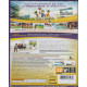 Kinect Sports Ultimate Collection (Сезон 1 + Сезон 2) русская версия (Xbox 360) 