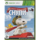 Игра Снупи Большое Приключение (Xbox 360)