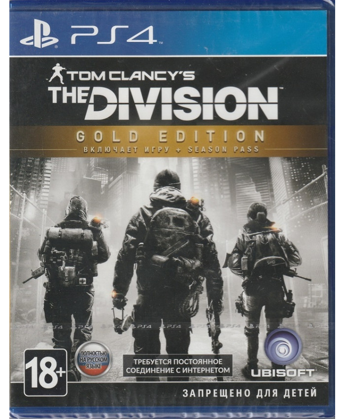 игра Tom Clancy's The Division Gold Edition (PlayStation4, русская версия)