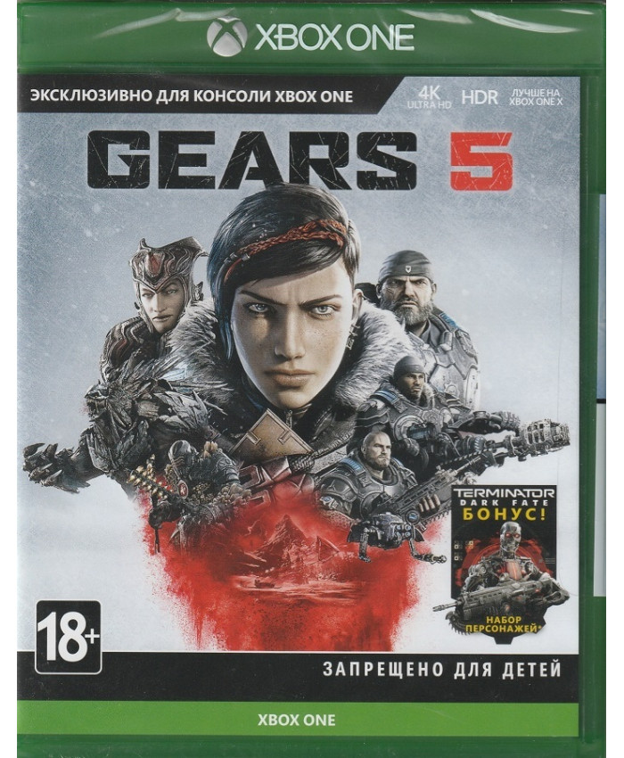 игра Gears of War 5 (Xbox One, русская версия)