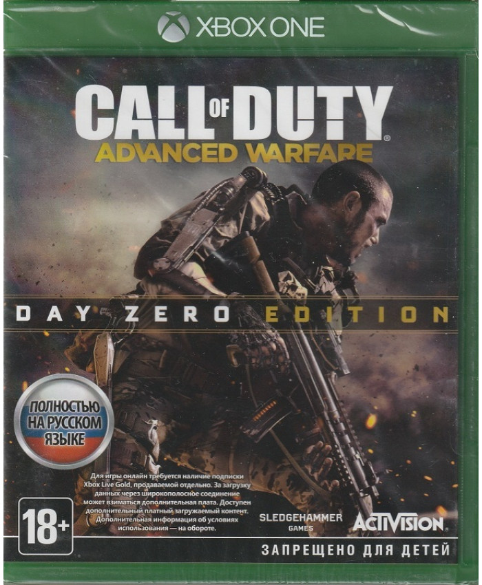 игра Call of Duty: Advanced Warfare. Day Zero Edition Русская версия