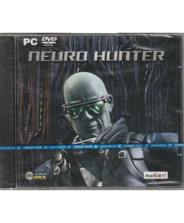игра Neuro Hunter Русская версия Jewel (PC)