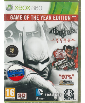 Batman: Arkham City Game of the Year Edition Русская Версия с поддержкой 3D (Xbox 360)