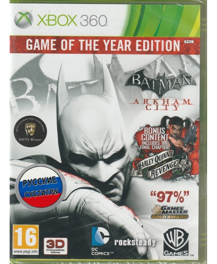 Batman: Arkham City Game of the Year Edition Русская Версия с поддержкой 3D (Xbox 360)