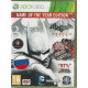 Batman: Arkham City Game of the Year Edition Русская Версия с поддержкой 3D (Xbox 360)