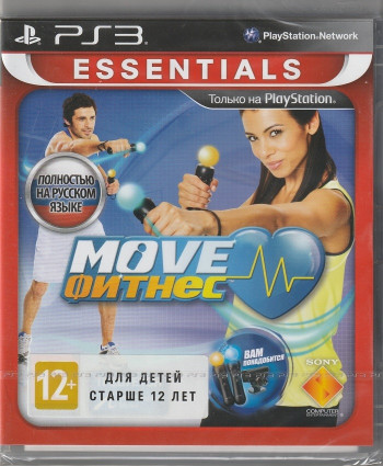 игра Move Фитнес (PlayStation 3, Русская версия)