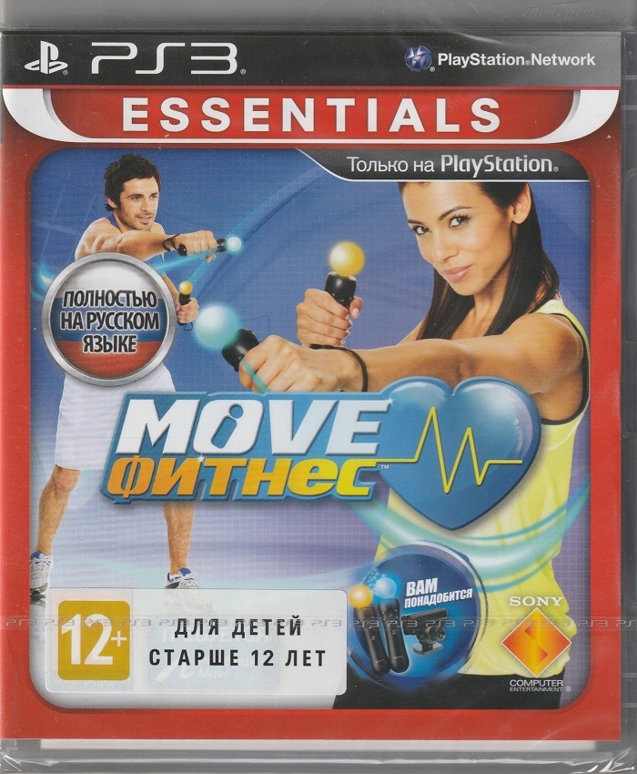 игра Move Фитнес (PlayStation 3, Русская версия)