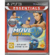 игра Move Фитнес (PlayStation 3, Русская версия)