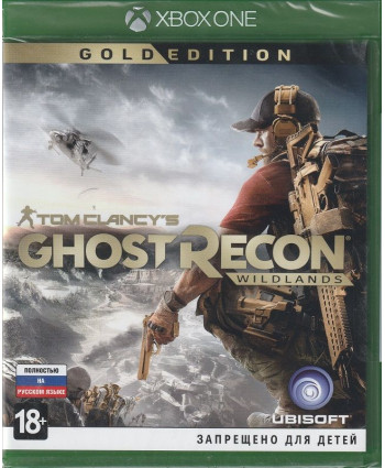 Tom Clancys Ghost Recon Wildlands Gold Edition (Xbox One) Русская обложка
