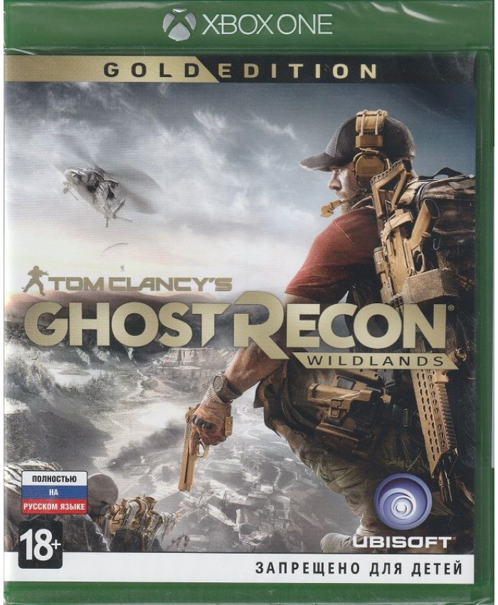 Tom Clancys Ghost Recon Wildlands Gold Edition (Xbox One) Русская обложка