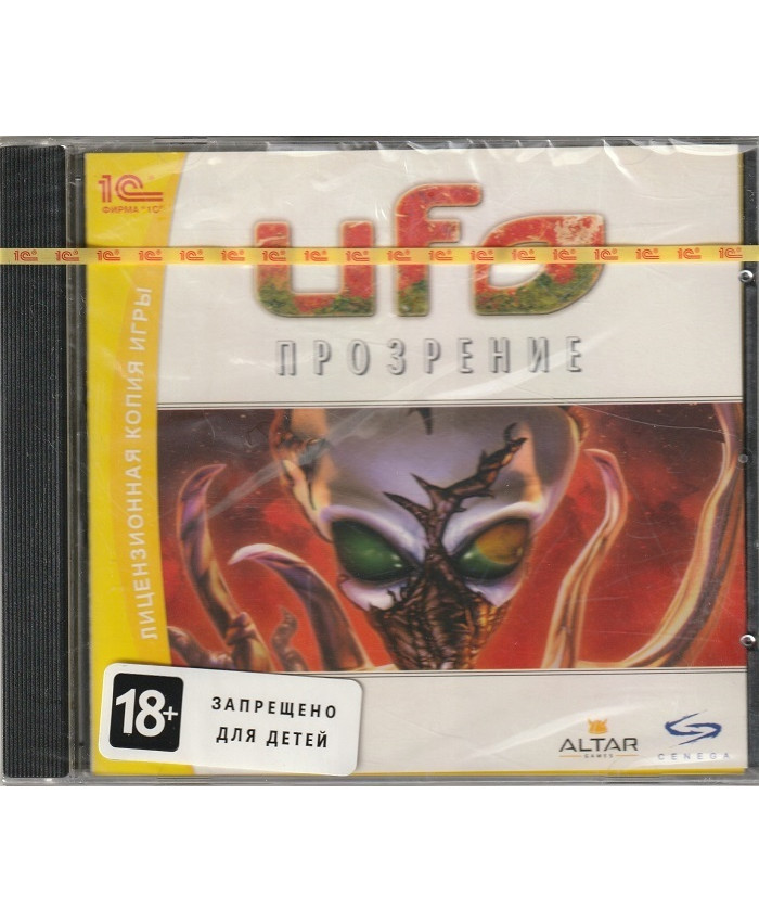 игра UFO: Прозрение Русская Версия (PC)