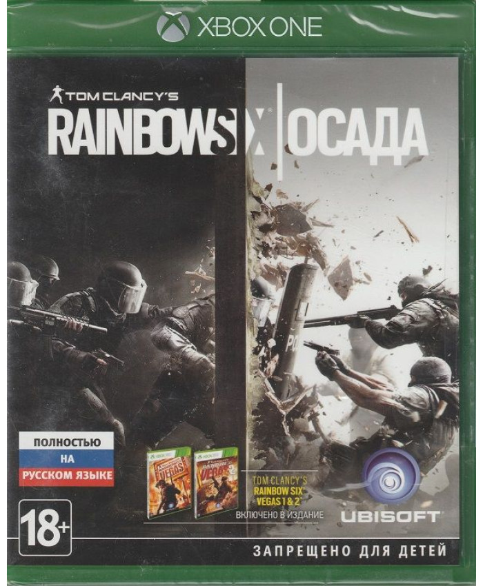 игра Tom Clancy's Rainbow Six: Осада + Six Vegas 1&2 Русская версия (Xbox One)