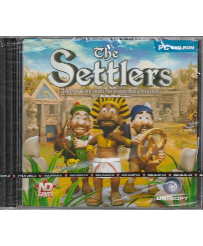 The Settlers II Зарождение цивилизаций Jewel (PC)