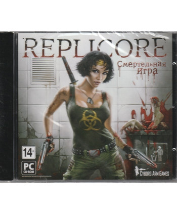 игра Replicore. Смертельная игра Русская Версия Jewel (PC)