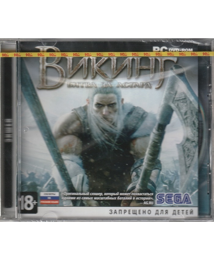 игра Викинг: Битва за Асгард Русская Версия (PC)