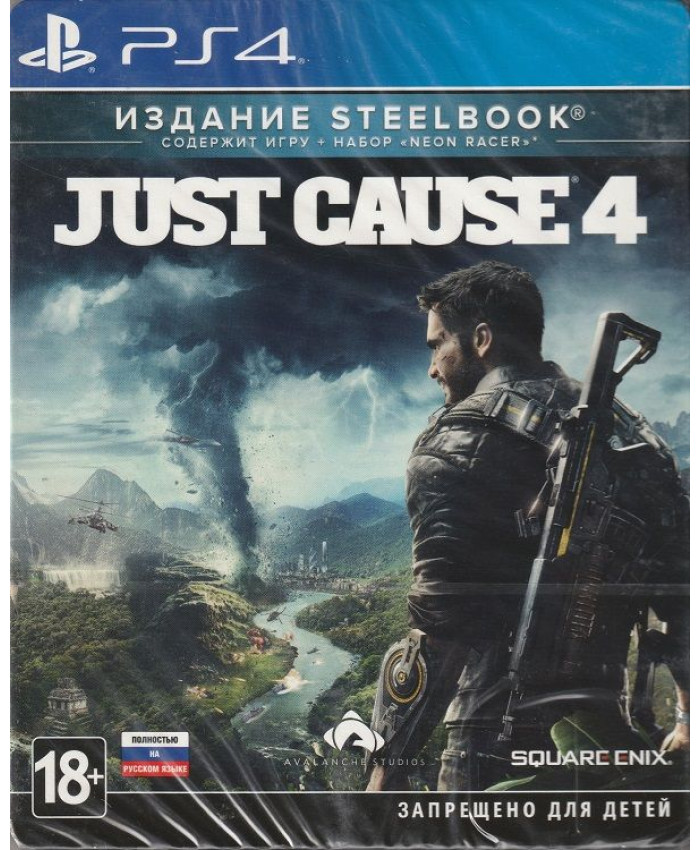 игра Just Cause 4 издание Steelbook  Русская Версия (PS4)