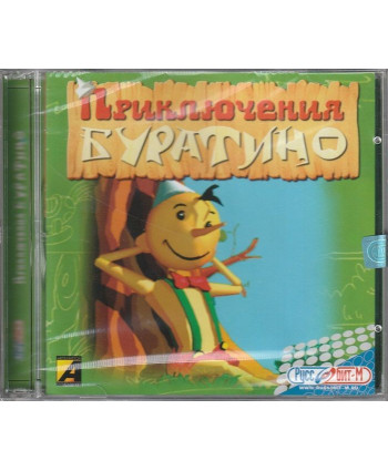 Приключения Буратино Jewel