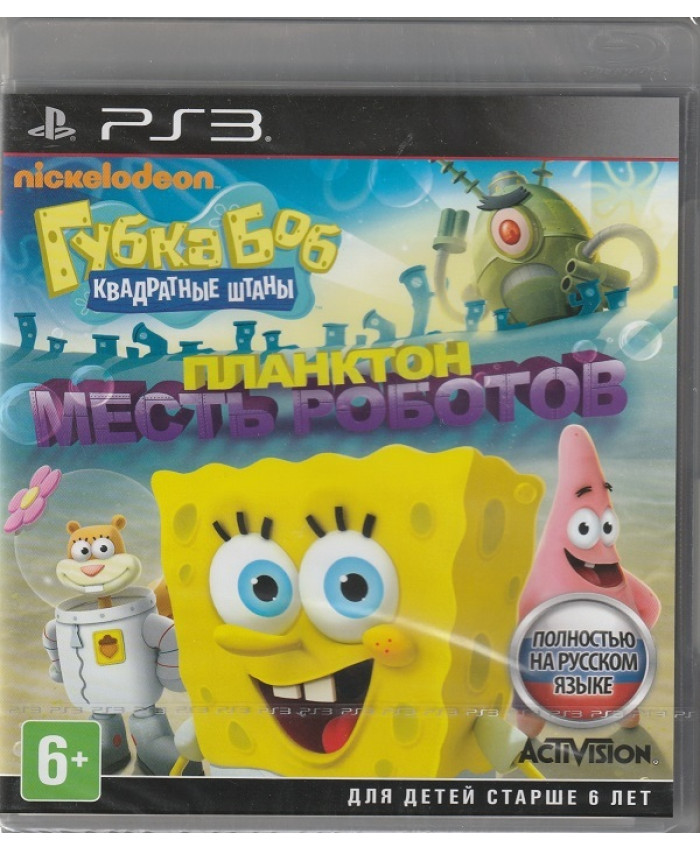 игра Губка Боб Квадратные Штаны Планктон Месть роботов (Русская Версия,PS3)