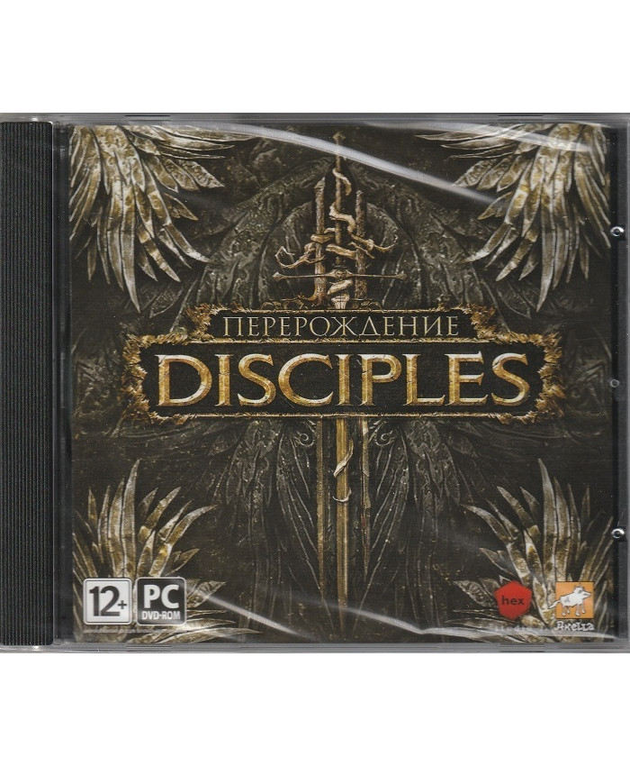 игра Disciples Перерождение (PC, русская версия)