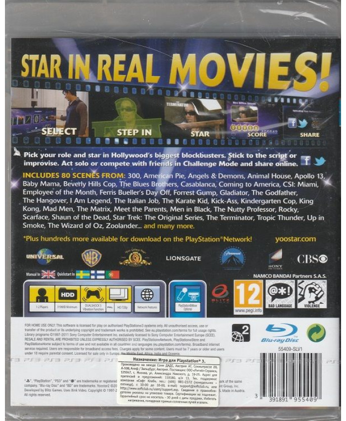 Yoostar 2: In The Movies для PlayStation Move (PS3)